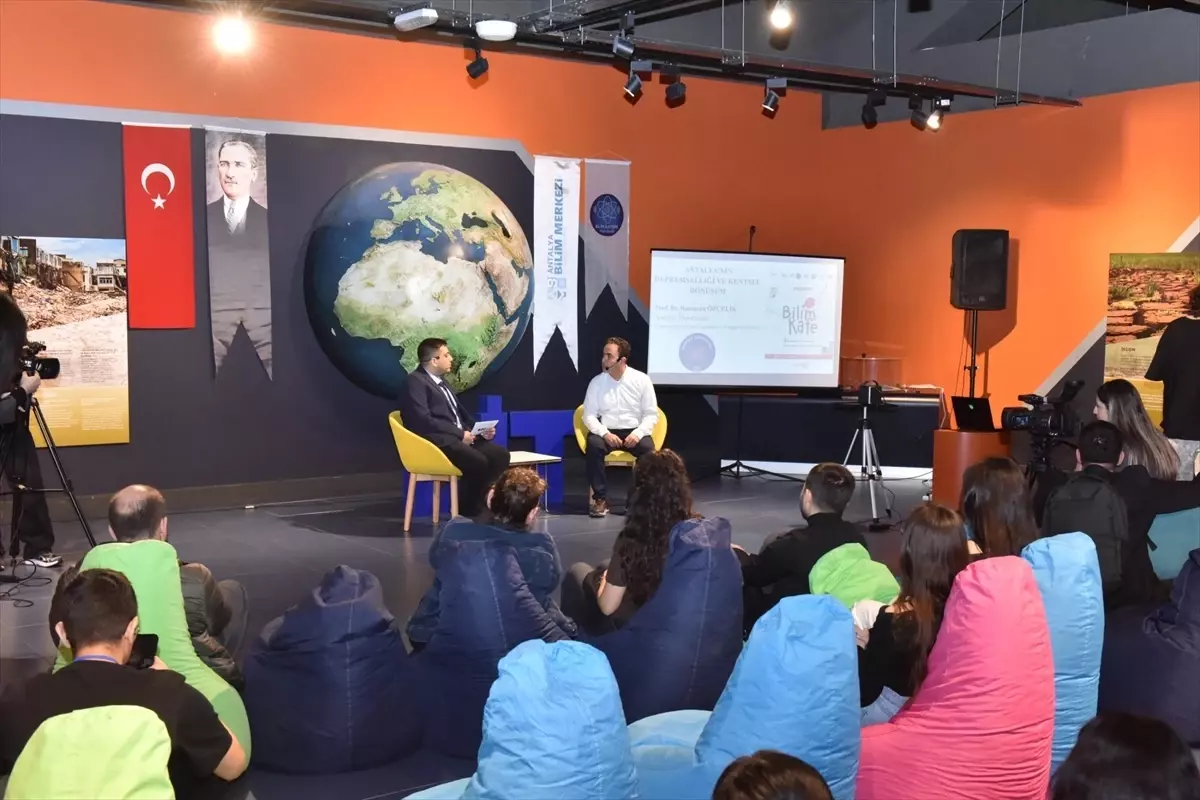 Семинар по землетрясениям в Анталье